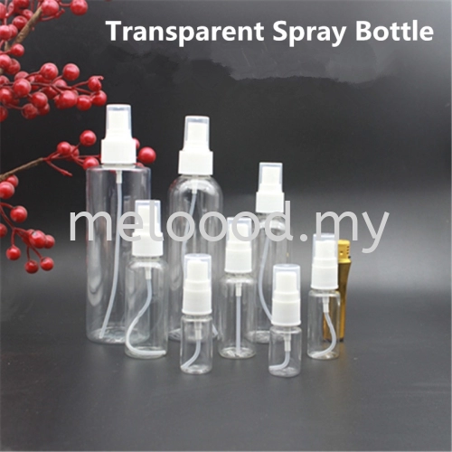 Transparent Plastic Spray PET Bottle Alcohol Can Use / 毫升透明喷雾瓶 小喷壶 香水喷瓶 塑料瓶 侧喷