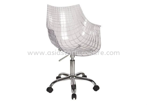 AS HH 107 DESIGNER PLASTIC CHAIR