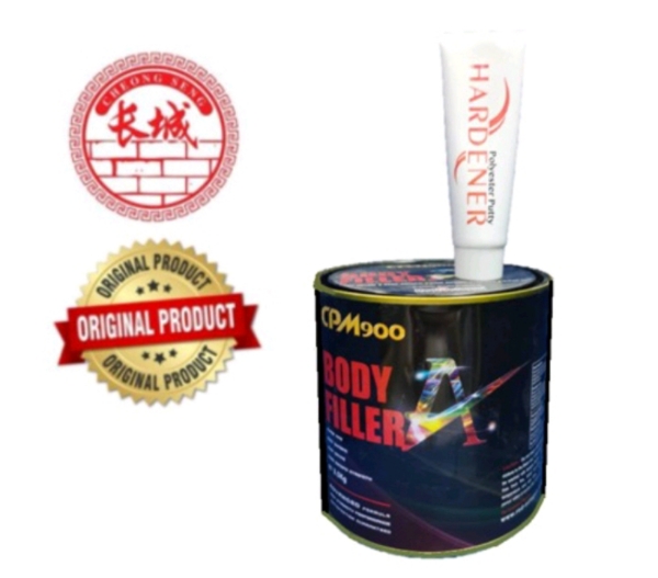 CPM900 Car Body Putty Filler 3.5kg (Brown) with Hardener Putty & Fiberglass Car Paint Kuala Lumpur (KL), Malaysia, Selangor, Salak South, Balakong Supplier, Suppliers, Supply, Supplies | Cheong Seng Hardware Sdn Bhd