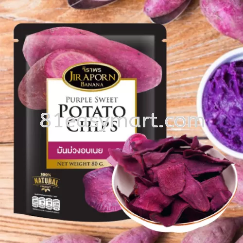 Jir Aporn Purple Sweet Potato Chips 80g