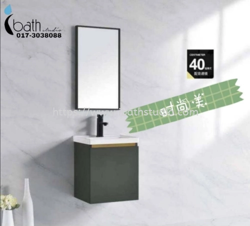 CORONA CRGB 3087-1 BASIN CABINET C/W MIRROR 