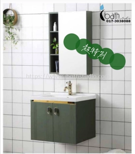 CORONA CRGB 3082-60 BASIN CABINET C/W MIRROR CABINET