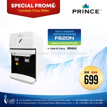 PRINCE F620N WATER DISPENSER