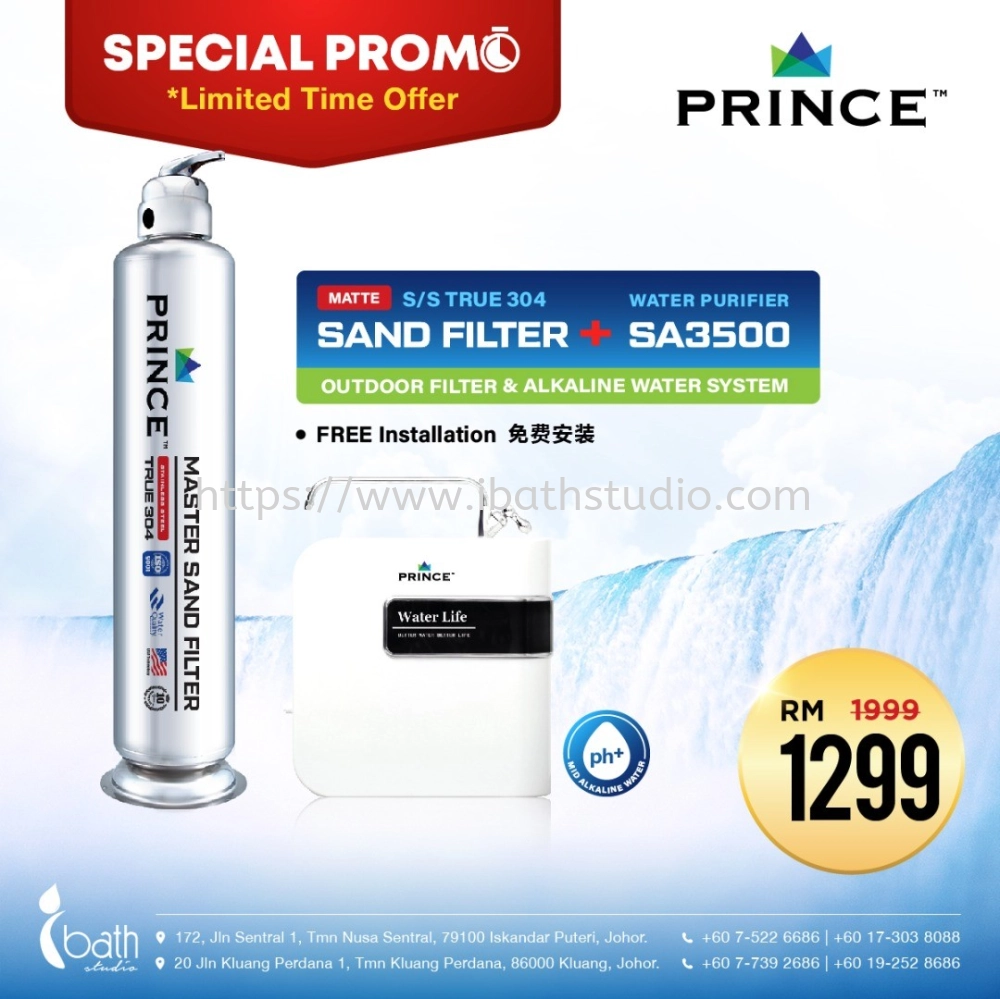 PRINCE SS MATT SAND FILTER AND SA3500 WATER DISPENSER