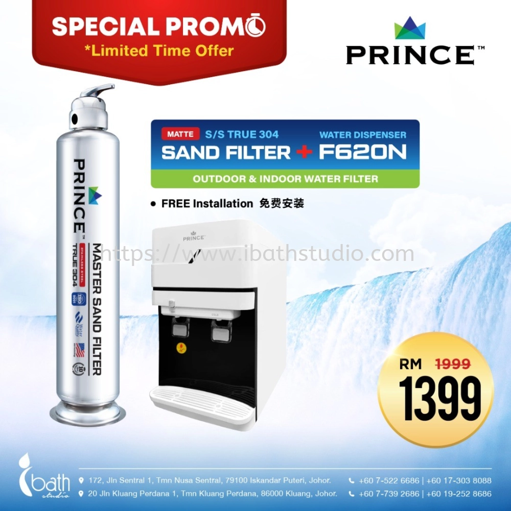 PRINCE SS MATT SAND FILTER AND F620N WATER DISPENSER 