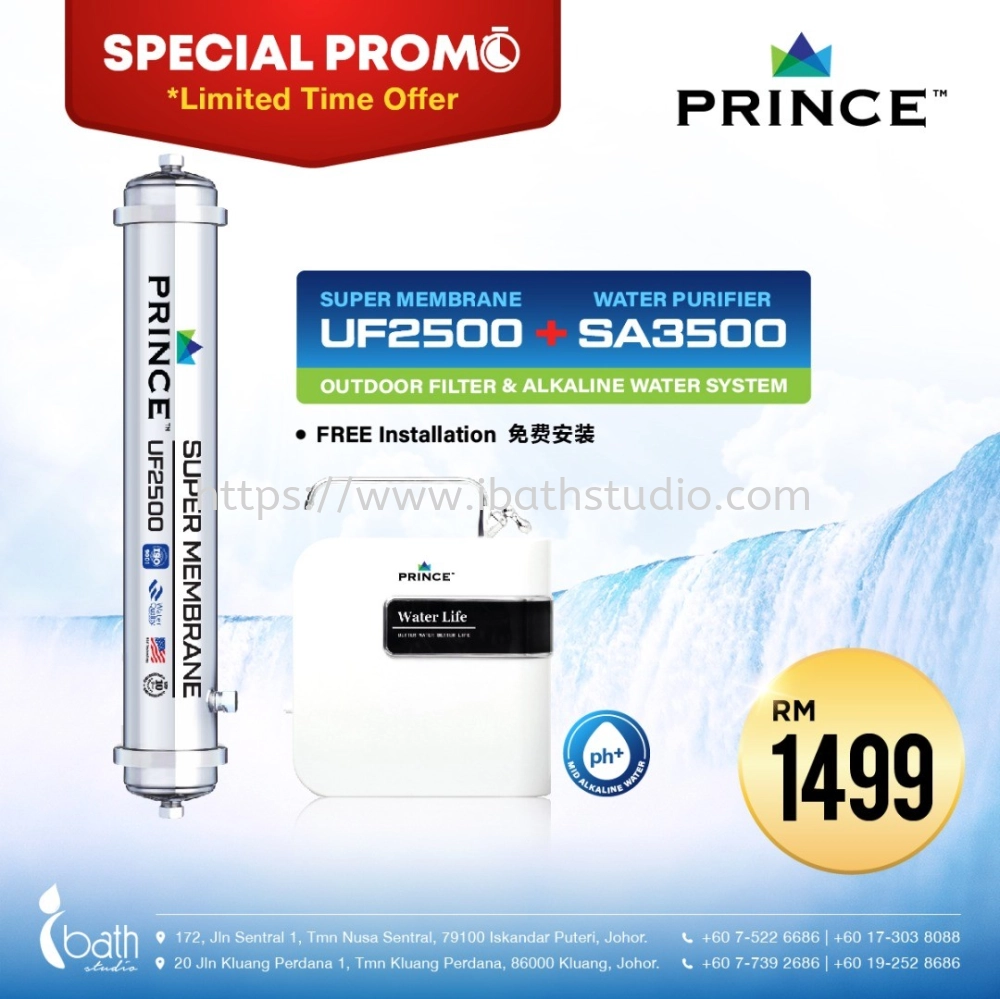 PRINCE UF2500 SUPER MEMBRANE FILTER AND SA3500 WATER DISPENSER 