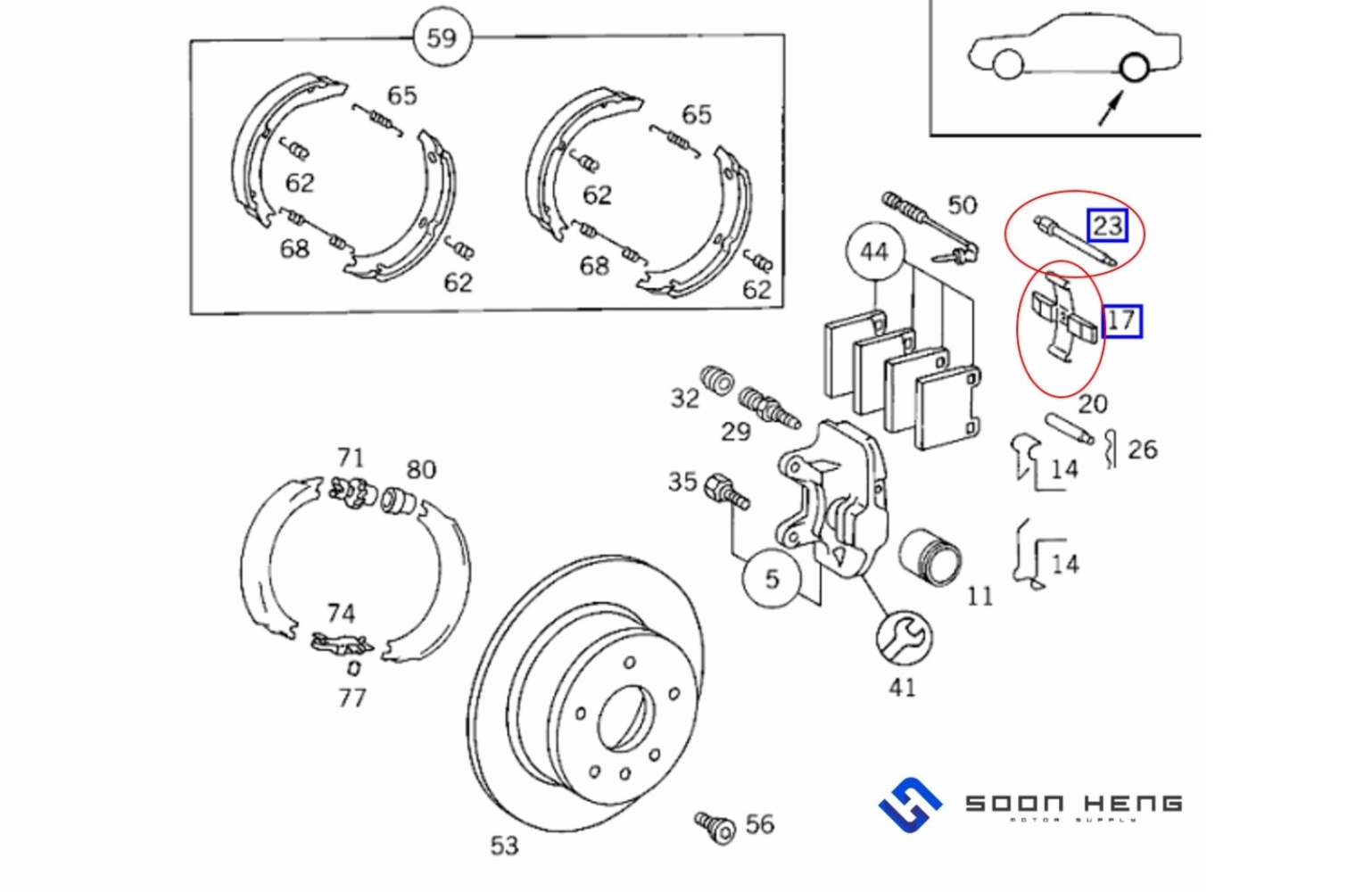 Mercedes-Benz W114, W115, W123, S123, C123, W111, W112, W108, W109, W116, C107, W126, C126, W113 and R107 - Rear Brake Caliper Spring and Dowel Pin (ATE)