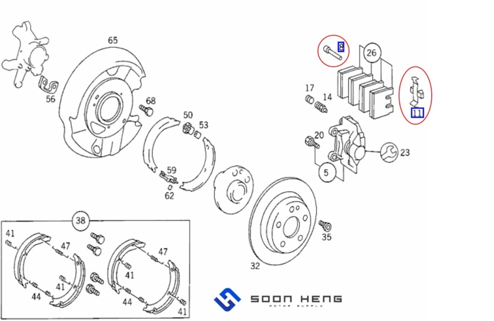 Mercedes-Benz W124, C124, S124, W201, W126, C126, W202 and R107 - Rear Brake Caliper Spring and Dowel Pin (ATE)