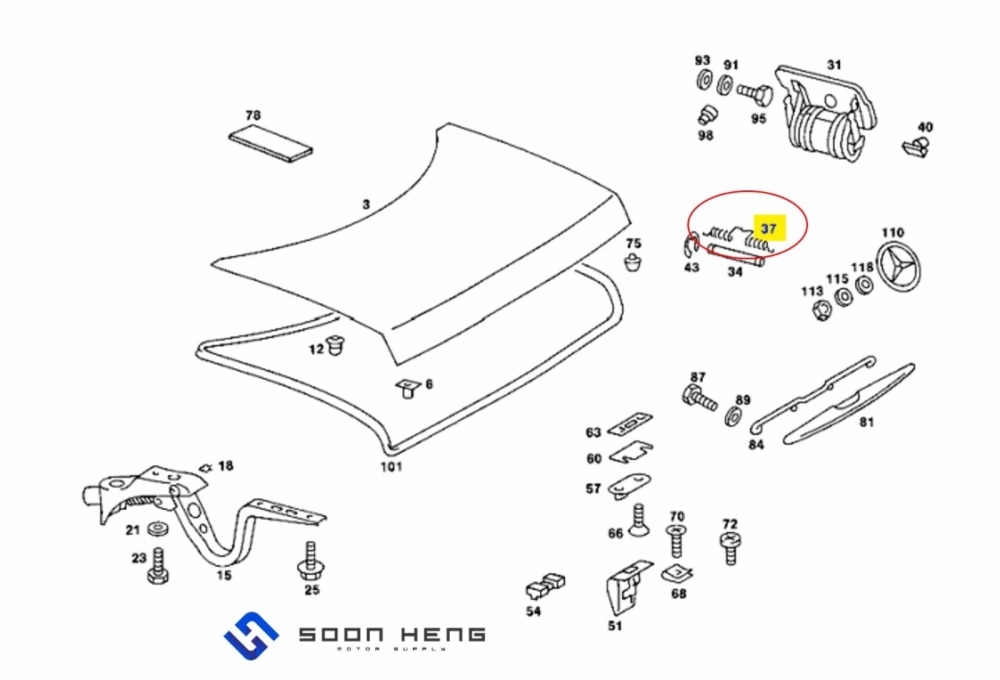 Mercedes-Benz W116 and C107 - Fuel Flap Spring (Original MB)