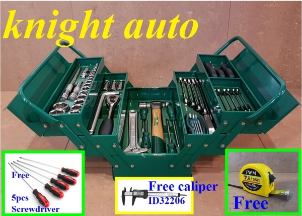 FreeGifts- Sata 95104A-70 6PT Cantilever Mechanic Tool Box Set 70pcs ID31012 ID32859 Sata Hand Tools (Branded) Selangor, Malaysia, Kuala Lumpur (KL), Seri Kembangan, Setapak, Kajang Supplier, Suppliers, Supply, Supplies | Knight Auto Sdn Bhd