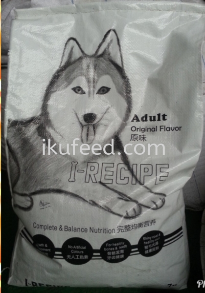 I-RECIPE Dry Dog Food Others Malaysia, Selangor, Kuala Lumpur (KL), Klang Manufacturer, Supplier, Supply, Supplies | IKU Feedmill Sdn Bhd