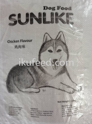 Sunlike Dry Dog Food