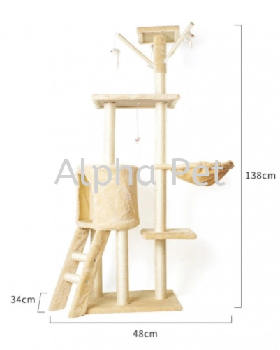 Multi-Level Cat Tree (CTMT05)