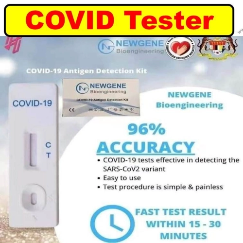 （新型冠状病毒抗原测试盒）Swabs Test COVID-19 Antigen Detection Kit Covid Tester Box