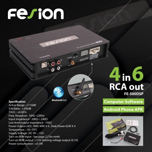 【Free USB Pendrive】Fesion DSP 4 in 6 RCA out - FE-500DSP