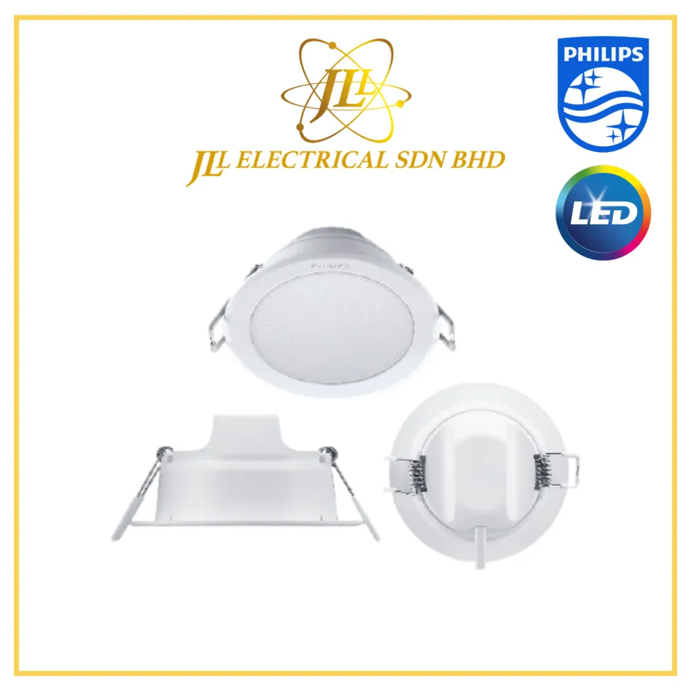 PHILIPS 59464 MESON 13W 900LM 125MM 5" EYECOMFORT ROUND LED RECESSED DOWNLIGHT 3000K/4000K/6500K