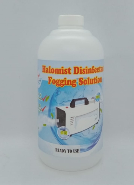 NC Halomist Disinfectant Fogging Solution (Ready To Use) 1 Litre Non-Alcohol Based Disinfectant Malaysia, Johor Wholesaler, Supplier, Supply, Supplies | Bio Clean Wholesale Sdn Bhd