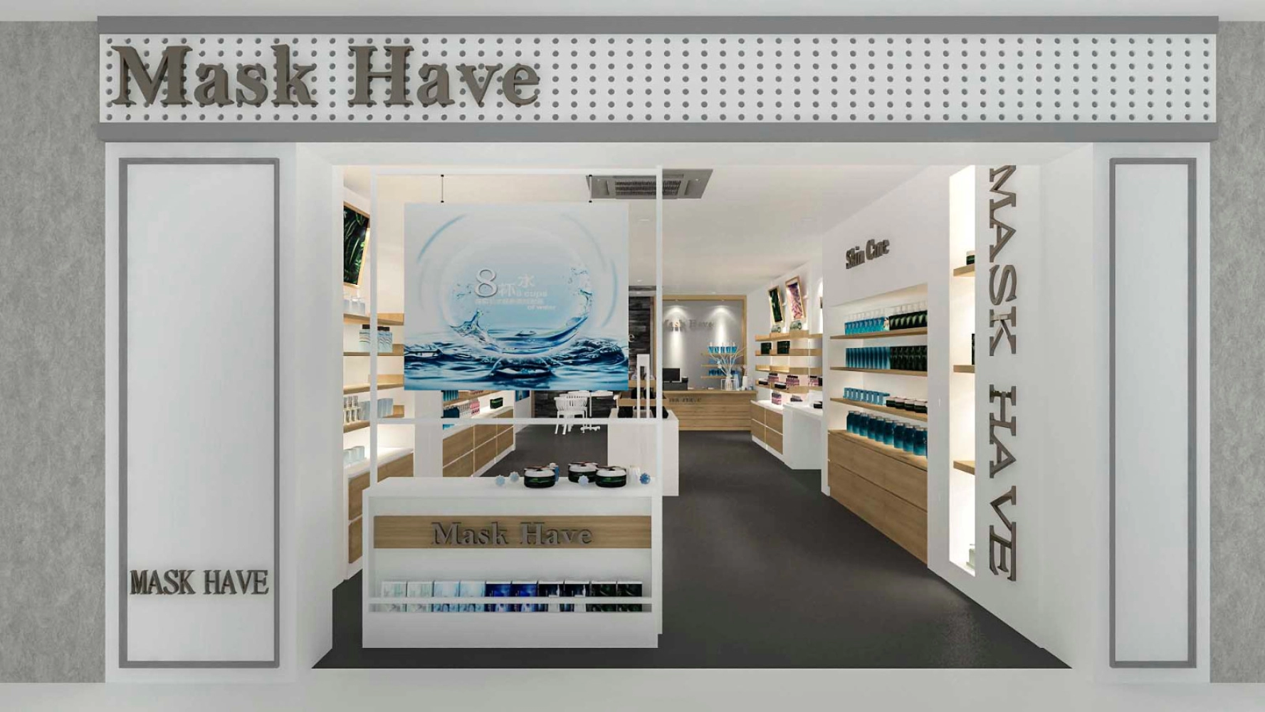 Retail Shop Design