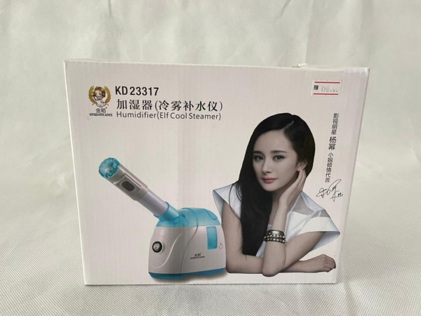 KD 23317 ˮ BEAUTY INSTRUMENT PROMOTION Malaysia, Johor Bahru (JB) Supplier, Suppliers, Supply, Supplies | Mee Teck Beauty Sdn. Bhd.