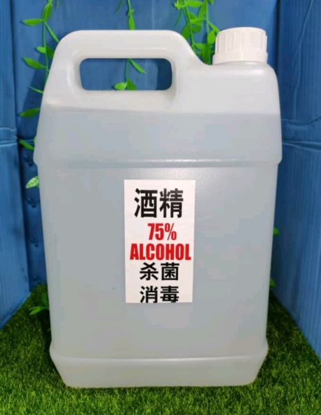 Isopropyl Alcohol 75% Disinfectants Kuala Lumpur (KL), Malaysia, Selangor, Salak South, Balakong Supplier, Suppliers, Supply, Supplies | Cheong Seng Hardware Sdn Bhd