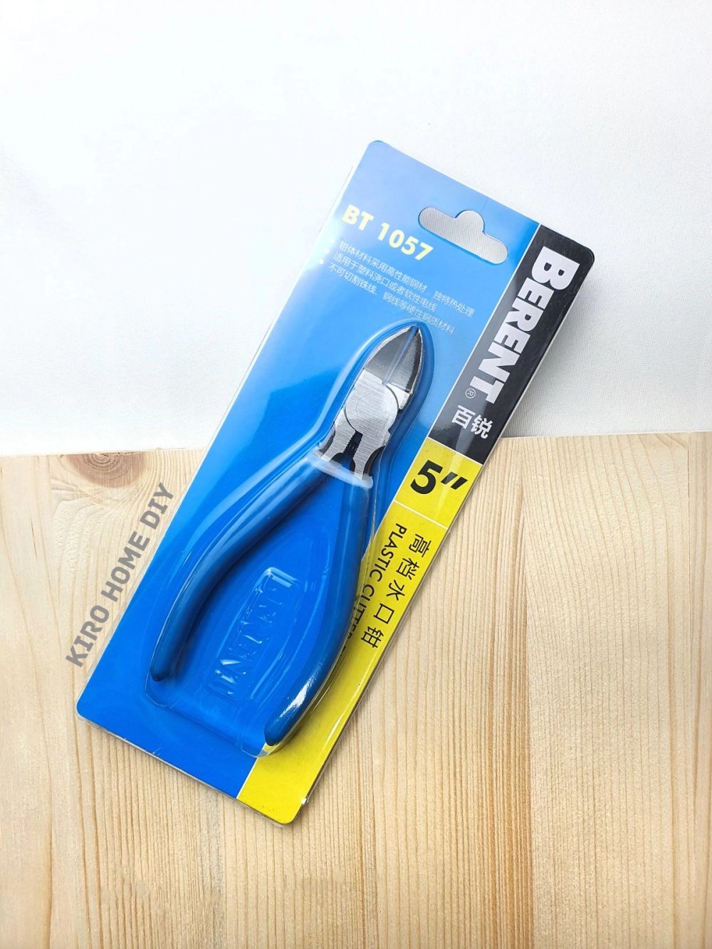 BERENT  5 Inches & 6 Inches Plastic Cutter Pliers - BT1057 & BT1058