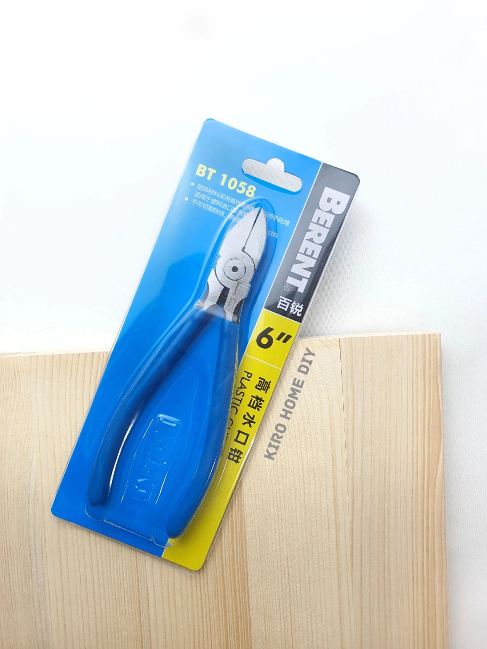 BERENT  5 Inches & 6 Inches Plastic Cutter Pliers - BT1057 & BT1058