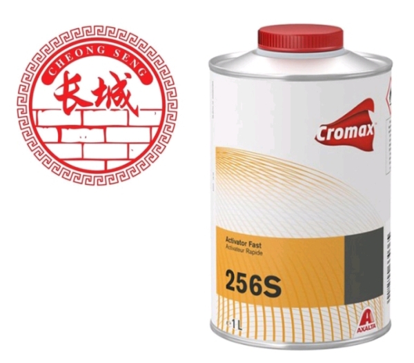 Cromax 256S Activator Fast Cromax*Axalta Products Car Paint Kuala Lumpur (KL), Malaysia, Selangor, Salak South, Balakong Supplier, Suppliers, Supply, Supplies | Cheong Seng Hardware Sdn Bhd