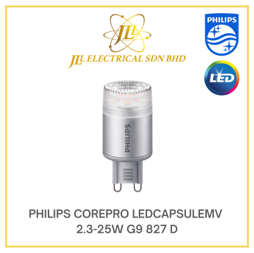 PHILIPS COREPRO LEDCAPSULE DIMMABLE G9 2.3-25W 2700K WARM WHITE