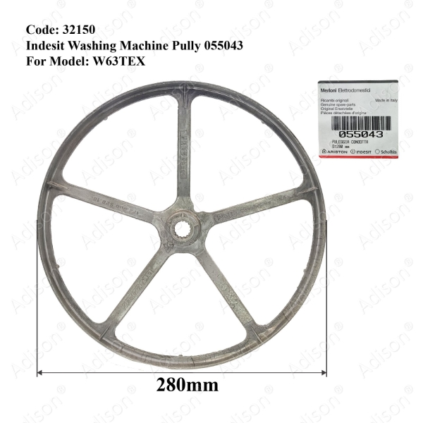 Code: 32150 Indesit Pully 055043 For W63TEX Drum Shaft / Spider Washing Machine Parts Melaka, Malaysia Supplier, Wholesaler, Supply, Supplies | Adison Component Sdn Bhd