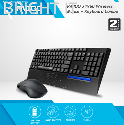 Rapoo X1960 Wireless Optical Mouse & Keyboard Combo