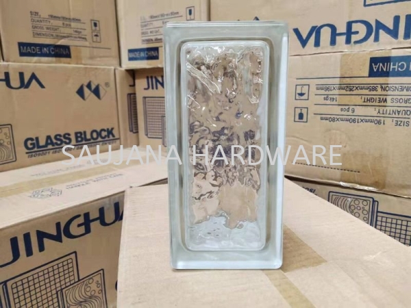 GLASS BRICK Half brick rectangle transparent GLASS BRICK ש Malaysia, Selangor, Kuala Lumpur (KL), Kuala Langat Supplier, Suppliers, Supply, Supplies | Saujana Hardware Timber Trading Sdn Bhd