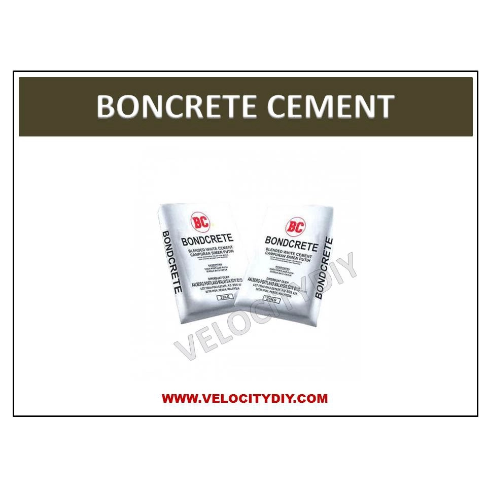 （白洋灰）BONCRETE CEMENT/WHITE CEMENT/CEMENT PUTIH/CEMENT MOSAIC/CEMENT TILE 1kg