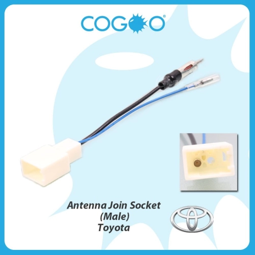 COGOO Antenna Join Socket for Toyota (Male) - CG-AJM-TY01