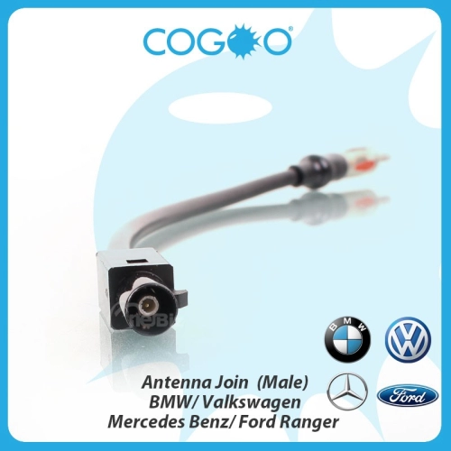 COGOO Antenna Join Socket for BMW / Volkswagen / Mercedes Benz / Ford Ranger (Male) - CG-AJM-VW01