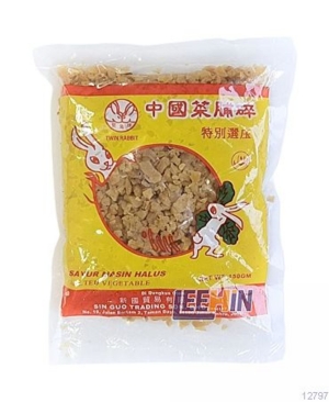 Lobak Halus Masin Arnab 150gm 兔标咸菜莆碎  Preserved Vegetable  [12797 12798 12799]