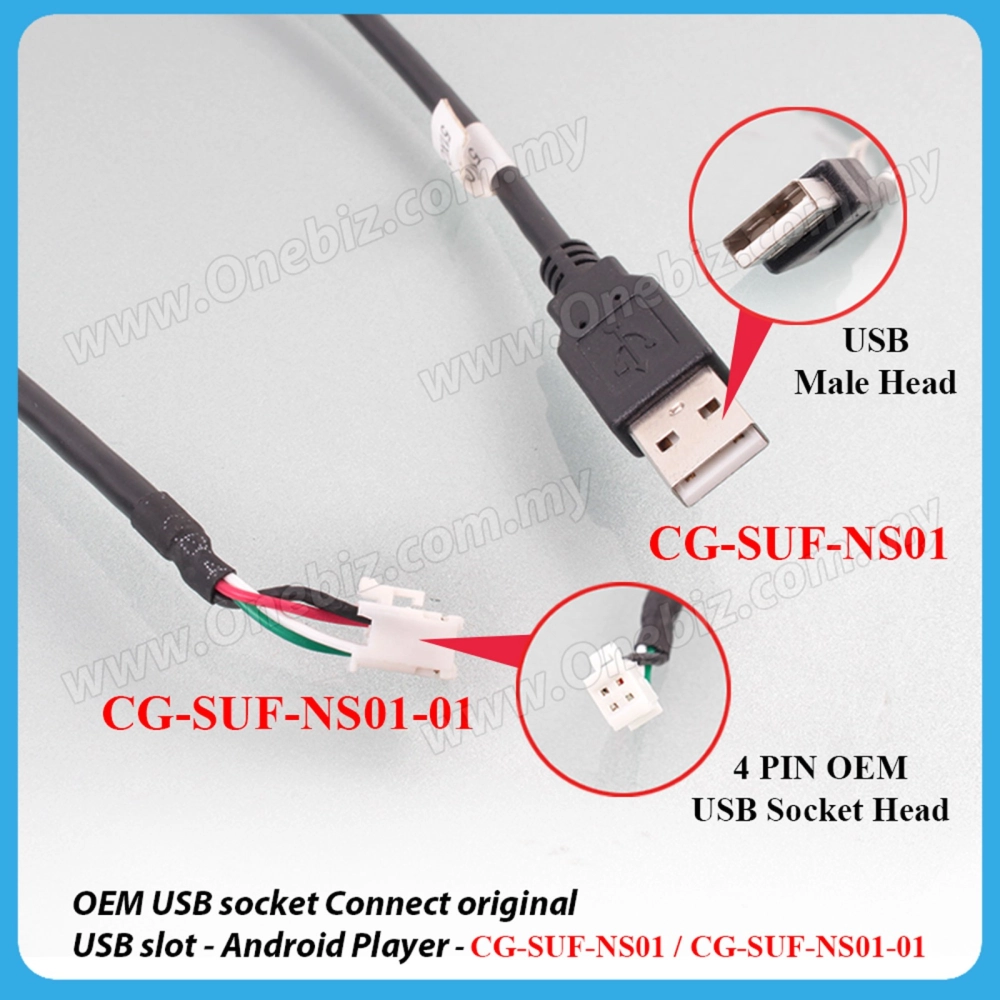 Cogoo Socket USB OEM Original Nissan - CG-SUF-NS01 / CG-SUF-NS01-01