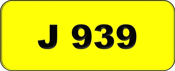 Rare Classic Number Plate (J939) All Plate Malaysia, Johor, Kuala Lumpur (KL) Service | AAA Premium Sdn Bhd