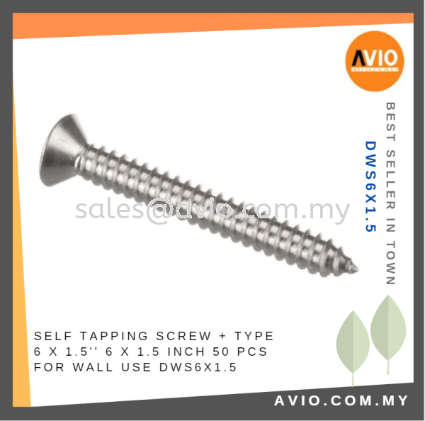 Drywall Screw + Type 6 x 1.5 Inch 6x1.5 6 X 1 1/2 50 PCS for Wall Electrical and Construction use DWS6X1.5 CABLE / POWER/ ACCESSORIES Johor Bahru (JB), Kempas, Johor Jaya Supplier, Suppliers, Supply, Supplies | Avio Digital