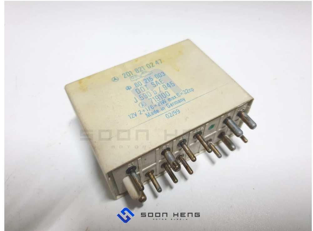 Mercedes-Benz W126, C126, W124, C124, S124 and W202 - Multifunction Relay (Original MB)