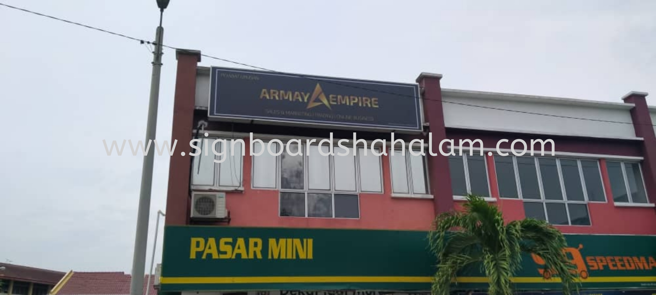 Armay Empire Klang - Lightbox