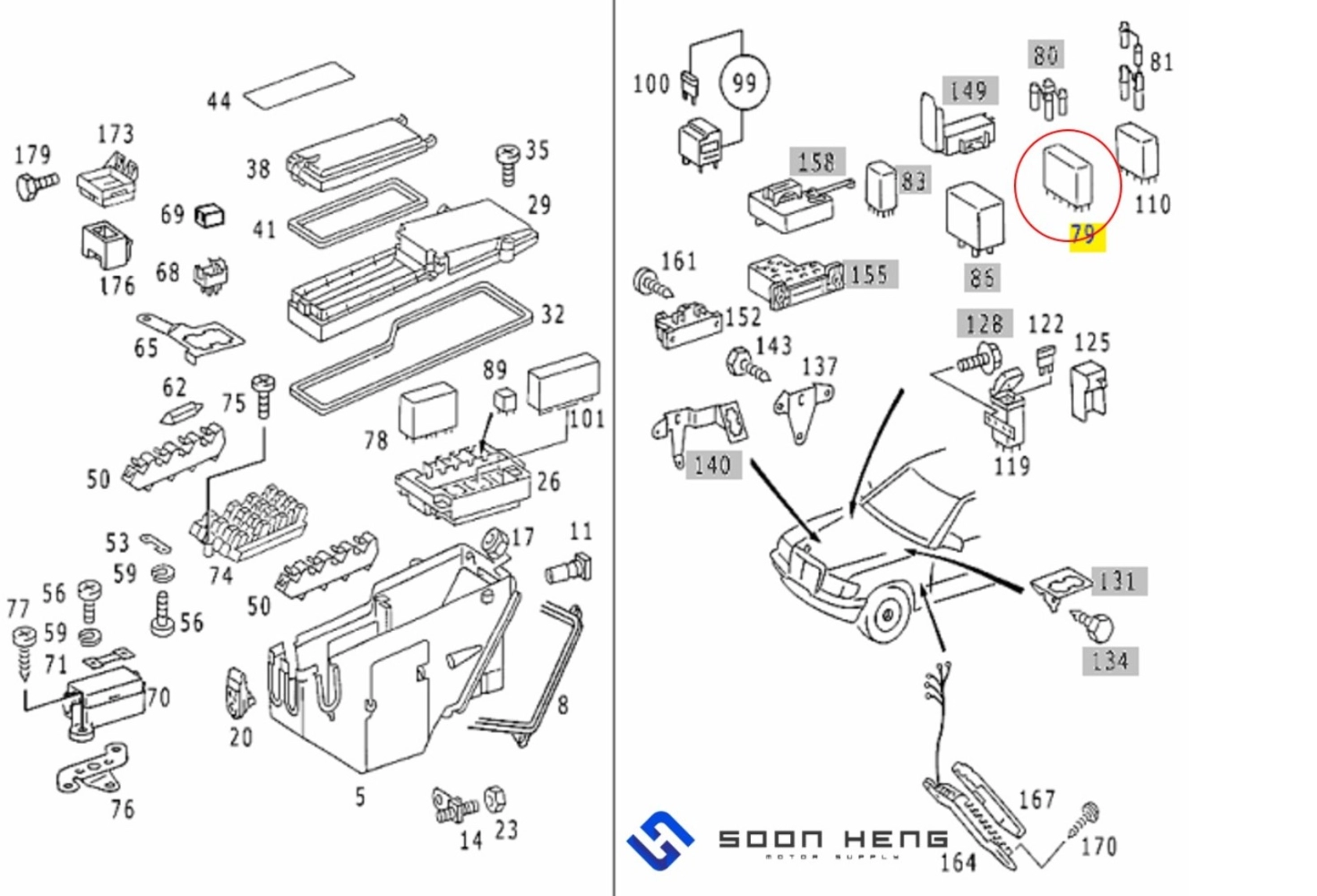 Mercedes-Benz W124, S124, C107, W201, W126 and W463 - Fuel Pump Cut-Off Relay (Original MB)