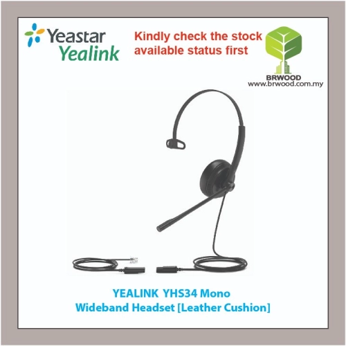YEALINK YHS34: MONO WIDEBAND HEADSET [Leather Cushion] FOR YEALINK IP PHONE