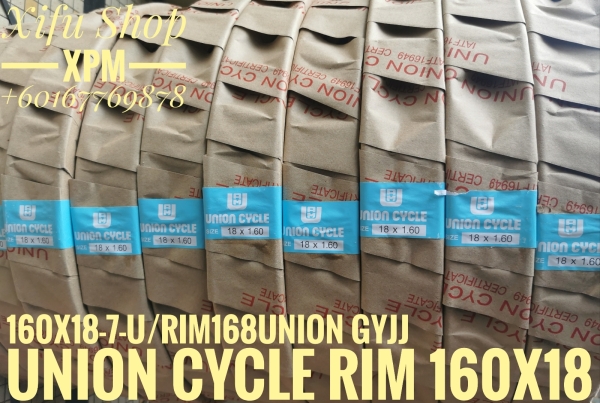 RIM UNION CYCLE 160X18 RIM168UNION/1.60X18-7.0-U JCEJ RIM & SPOKEY RIM METAL & SPOKEY SPORT RIM, ALLOY, METAL & WHEEL PARTS Johor Bahru JB Supply Suppliers | X Performance Motor