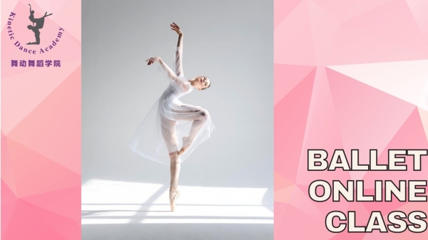 Online Ballet Class Ballet Malaysia, Kuala Lumpur (KL), Selangor, Cheras Classes, Lessons, Academy | Kinetic Dance Academy