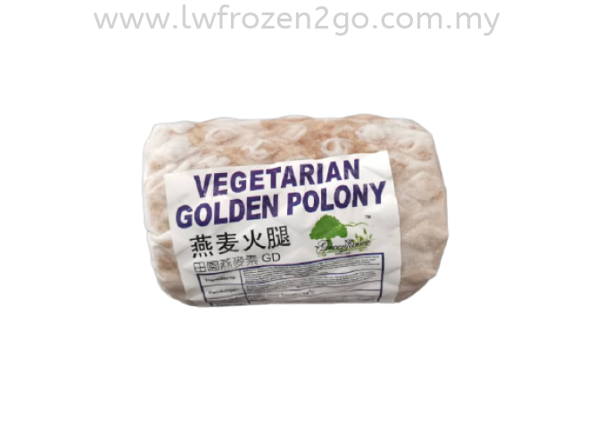 Veg Golden Polony 燕麦火腿 420gm