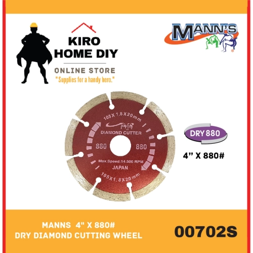 MANNS  4" X 880# Dry Diamond Cutting Wheel - 00702S