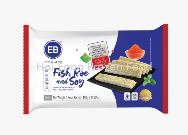 Fish Roe and Soy Hot Pot Series EB Product Kuala Lumpur (KL), Malaysia, Selangor Supplier, Suppliers, Supply, Supplies | Hai Fong Frozen Food Sdn Bhd