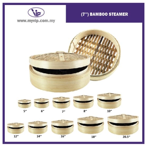 (7'') BAMBOO STEAMER