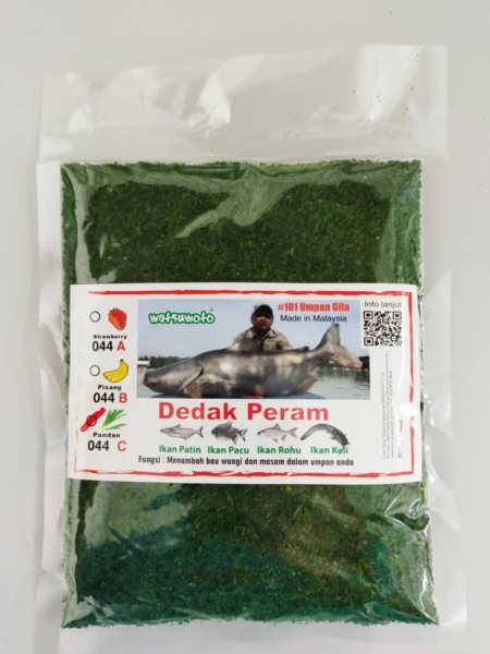 Matsumoto Dedak Peram Pandan 044 Matsumoto Umpan Talapia/Umpan Keli/Umpan Patin/Umpan Rohu/Umpan Pacu Dedak Peram 101 Umpan Gila Malaysia, Kuala Lumpur (KL), Selangor Supplier, Suppliers, Supply, Supplies | Yuen Yang Tackle Enterprise