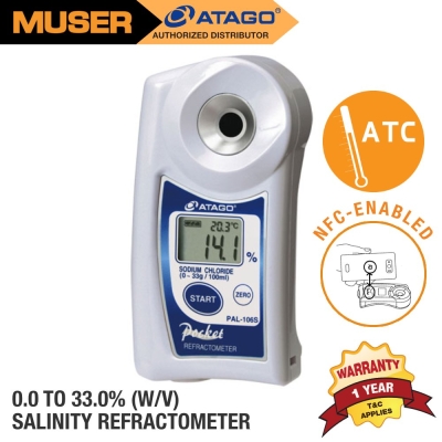 Atago PAL-106S | Salinity Refractometer [Delivery: 3-5 days]